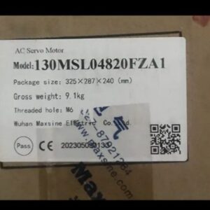 سروو موتور ترمز دار 1KW ماکسین مدل 130MSL04820FZA1