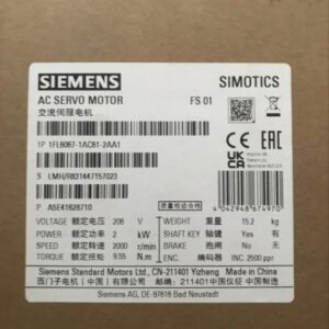 سروو موتور AC توان 2 ,مدل 1FL6067-1AC61-2AA1 | Siemens Numerical Control