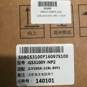 سروودرایو GSK مدل GS3100Y-NP2 | توان 11 کیلووات | مناسب موتور ZJY265A-11BL-B3Y1