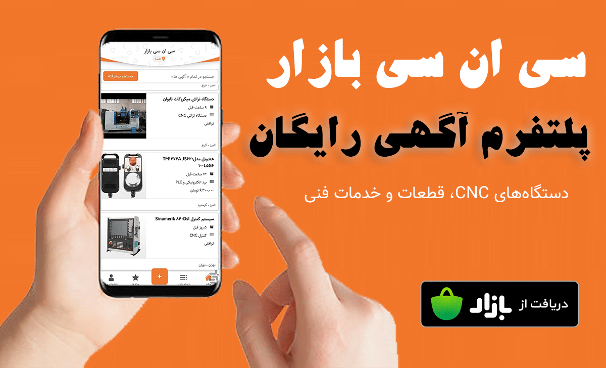 article-slider