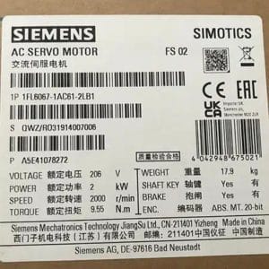 سروو موتور  AC زیمنس SIMOTICS مدل: 1FL6067-1AC61-2LB1